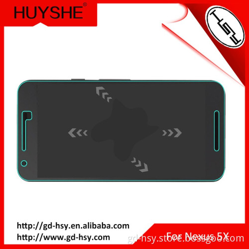 HUYSHE Nexus 5X Tempered Glass Screen Protector - 0.3mm, 9H Hardness Featuring Anti-Scratch, Anti-Fingerprint, Bubble Free